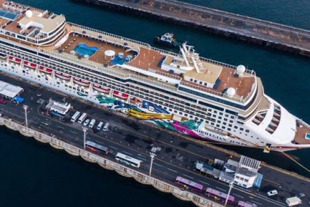 Nos encontramos en El Puerto de Acajutla atendiendo al 🛳 𝗖𝗿𝘂𝗰𝗲𝗿𝗼 𝗡𝗼𝗿𝘄𝗲𝗴𝗶𝗮𝗻 𝗝𝗲𝘄𝗲𝗹, bienvenidos a El Salvador 🇸🇻❤️